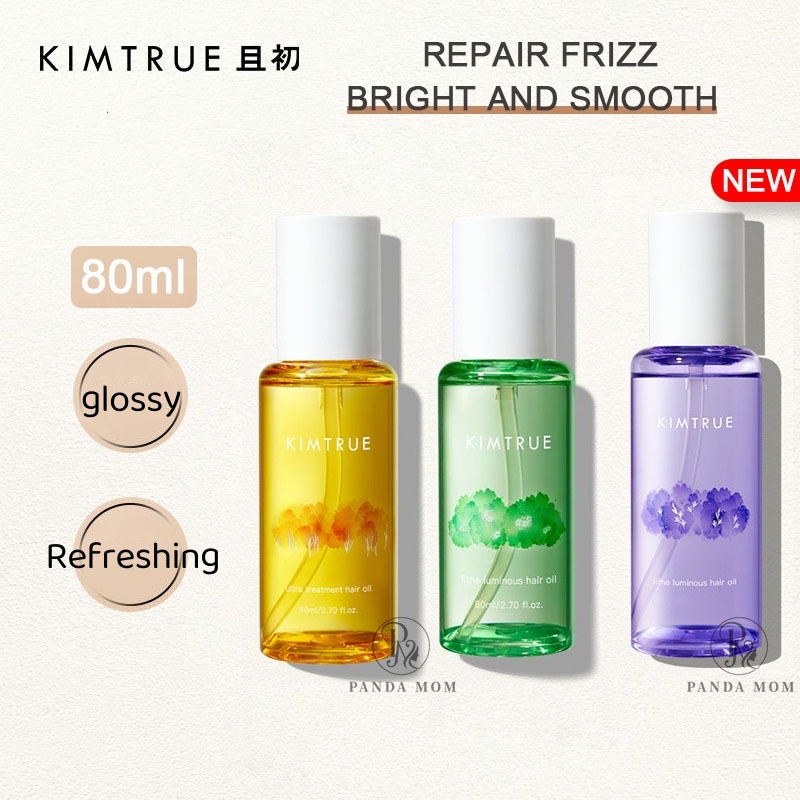 Hair Care Orange - KIMTRUE Ultra Treatment Shining Haircare Essential