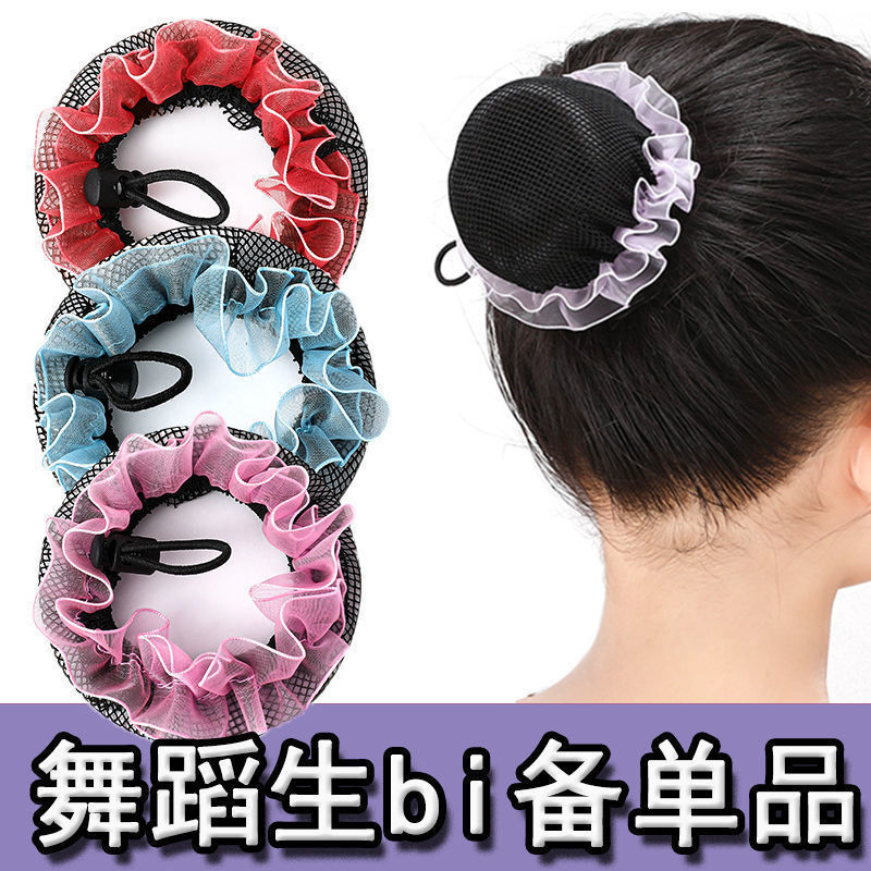 New rope-drawing net cover inv - Hair Net Invisible review and price