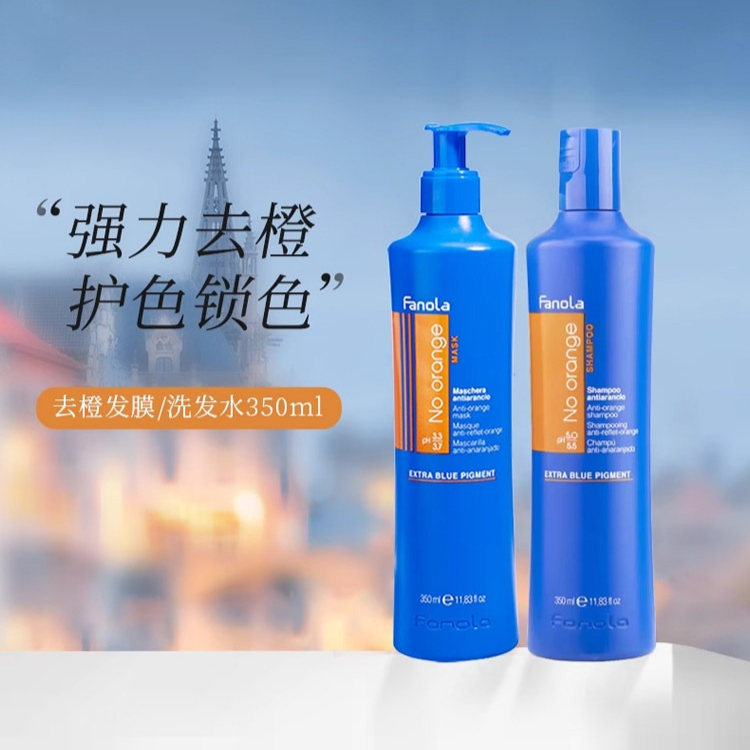 Italian Fanola Purple Shampoo  - Hair Care Orange review and price