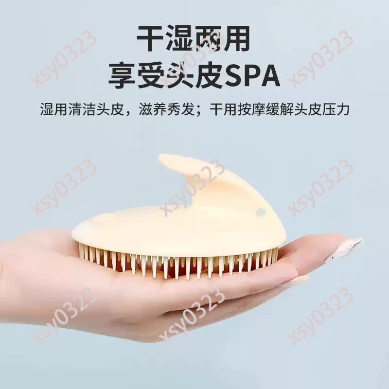 Soft Scalp Massage Comb Hair W - Hair Care Tools review and price