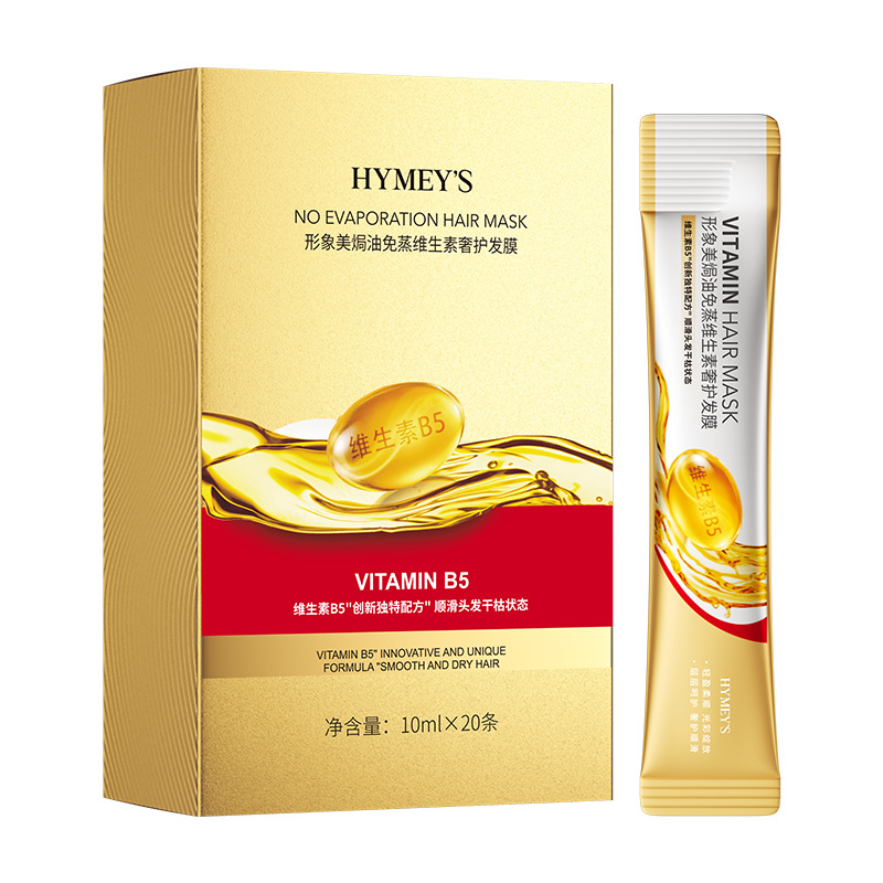 Vitamin-Rich No-Steam Hair Tre - Hair Care Vitamin review and price