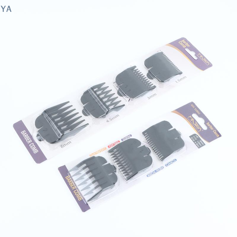 【SA】1/2/3/4Pcs Hair Clipper Gu - Hair Care Tools review and price
