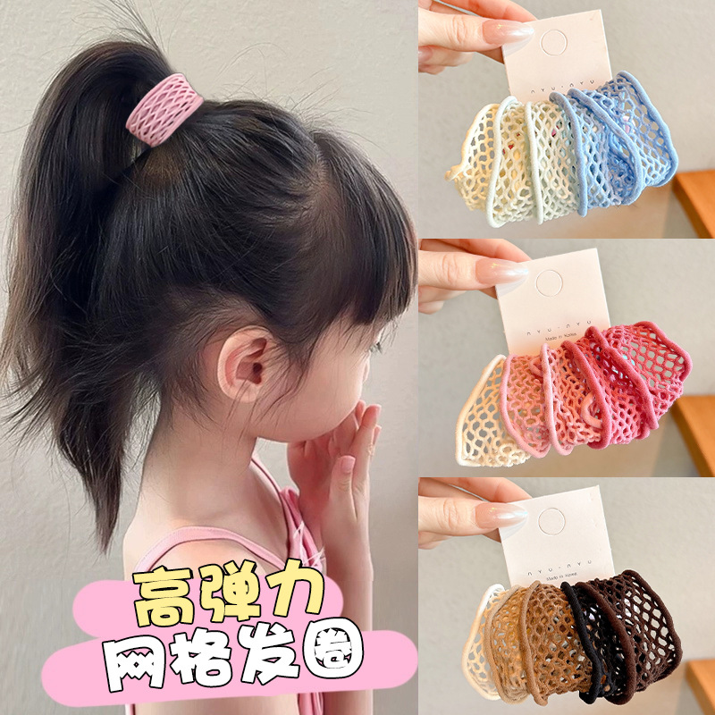 2025 New Mesh Hairband Women's - Hair Net Invisible review and price