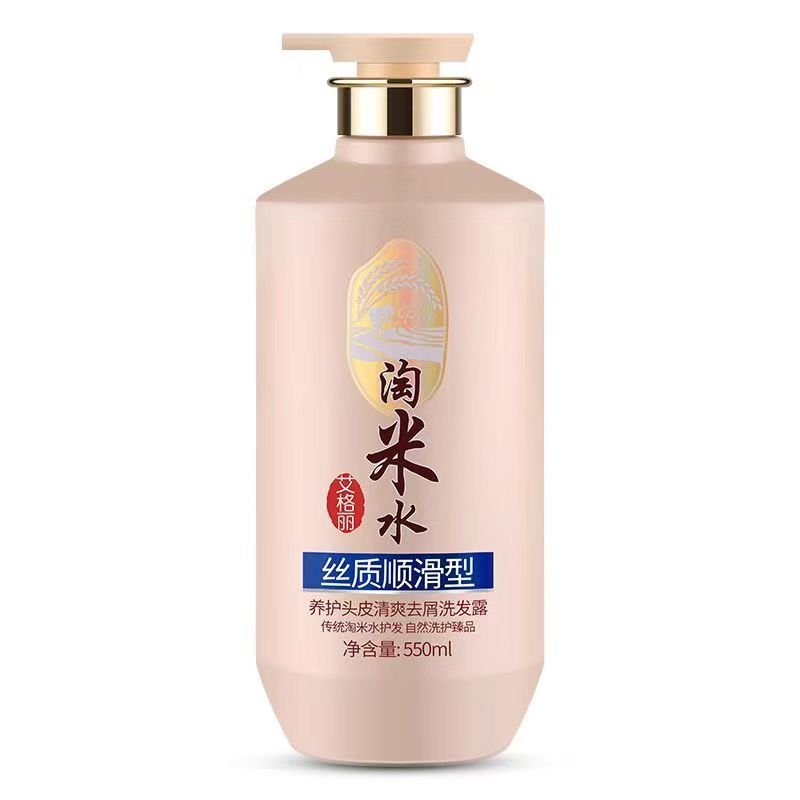 Rice Water Complete Hair & Bod - Hair Care With Rice Water review and price