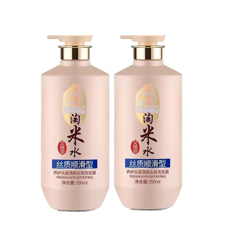 Rice Water Complete Hair & Bod - Hair Care With Rice Water review and price
