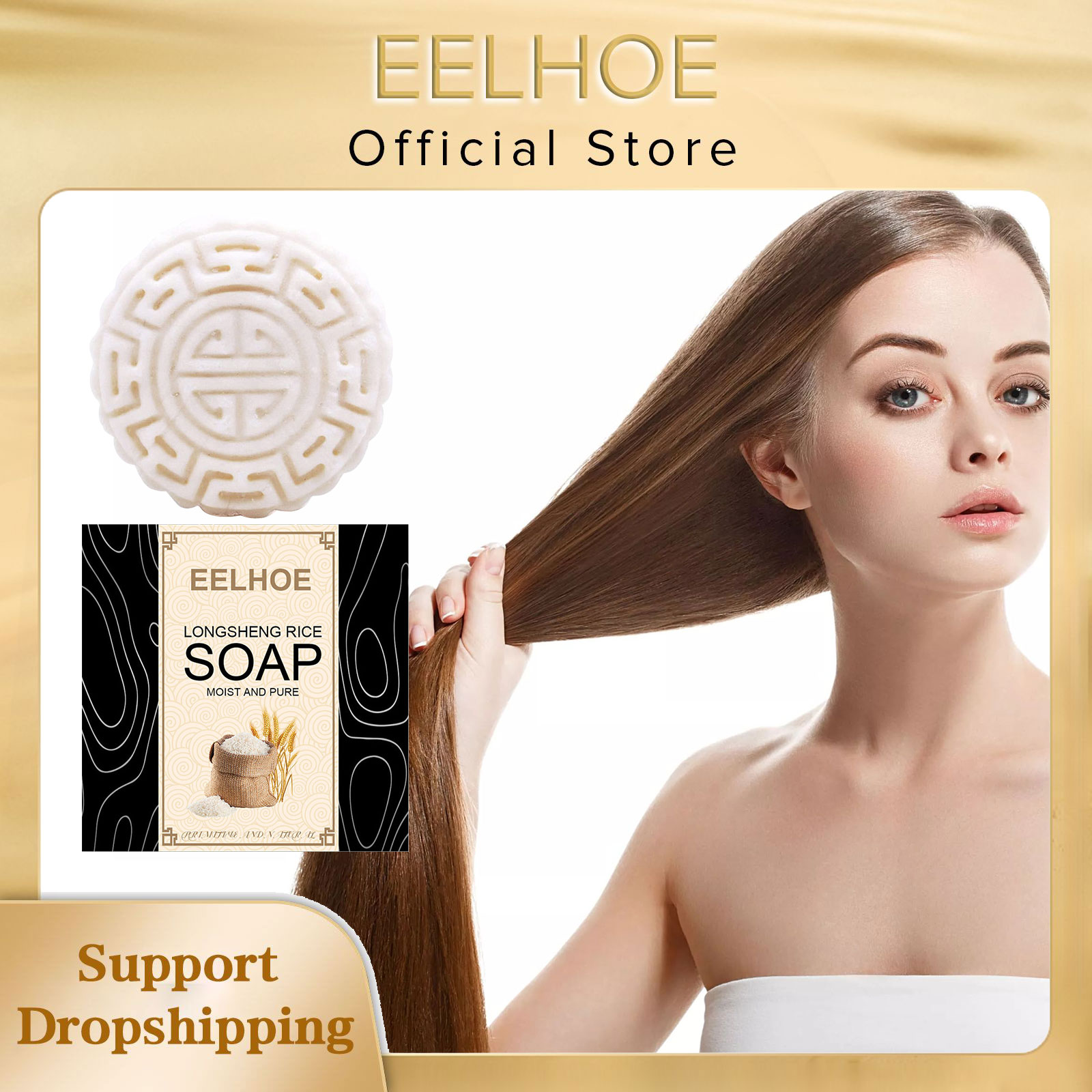 EELHOE Rice Soap Shampoo Handc - Hair Care With Rice Water review and price